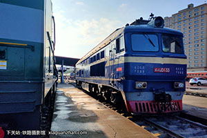 ����8-0133 DF8-0133 ����ĵ��