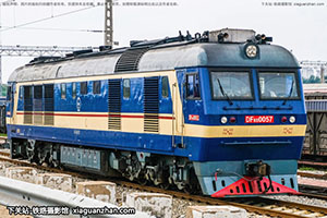 8B-0057 DF8B-0057 þּö