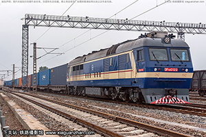 8B-0122 DF8B-0122 þּö