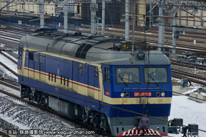 ����8B-0126 DF8B-0126 ����ĵ��