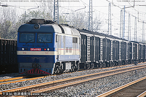 8B-0162 DF8B-0162 þּö