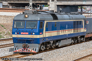 8B-0168 DF8B-0168 þּö