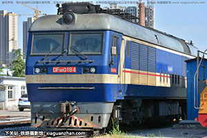 8B-0184 DF8B-0184 ˹˾