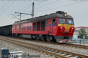8B-0208 DF8B-0208 Ŧ·