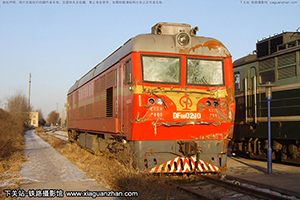 8B-0210 DF8B-0210 ط·