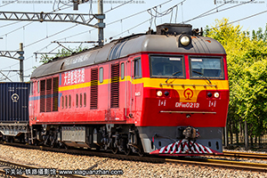 8B-0213 DF8B-0213 Ŧ·