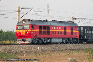 8B-0213 DF8B-0213 ϻ·