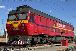 8B-0217 DF8B-0217 Ŧ·