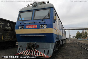 8B-0248 DF8B-0248 ½º˾