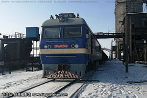 8B-0249 DF8B-0249 ½º˾