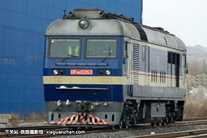 8B-0263 DF8B-0263 һ