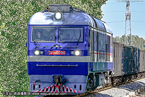 ����8B-0290 DF8B-0290 ��ú����