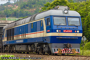 ����8B-0307 DF8B-0307 ����������·���޹�˾