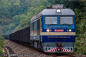 8B-0307 DF8B-0307 ·޹˾