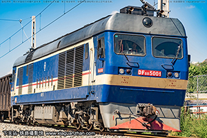 8B-5001 DF8B-5001 