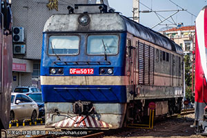 8B-5012 DF8B-5012 