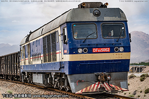 8B-5062 DF8B-5062  