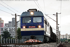 8B-5072 DF8B-5072 ַ