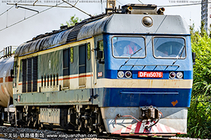 8B-5076 DF8B-5076 