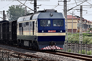 8B-5117 DF8B-5117 þּö