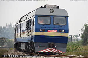 8B-5192 DF8B-5192 ̫̫