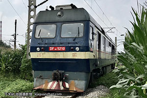 8B-5210 DF8B-5210 þ