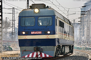 ����8B-5285 DF8B-5285 �����ƶ�