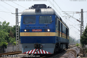 8B-5293 DF8B-5293 ֻ