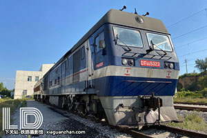 8B-5323 DF8B-5323 Т·