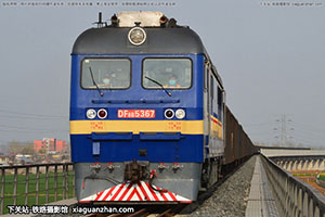 8B-5367 DF8B-5367 þ