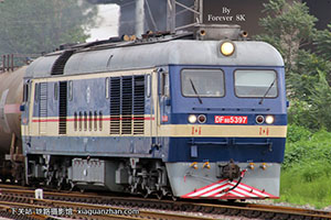 ����8B-5397 DF8B-5397 ���ַ��