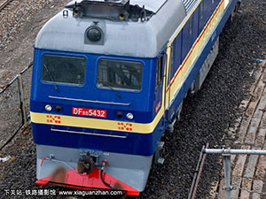 8B-5432 DF8B-5432 ͨ