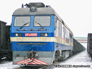 8B-5508 DF8B-5508 ·