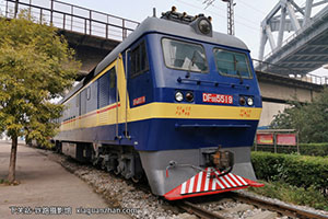����8B-5519 DF8B-5519 ���ֽ��