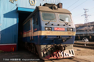 8B-5520 DF8B-5520 ·