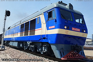 8B-5593 DF8B-5593 ֣