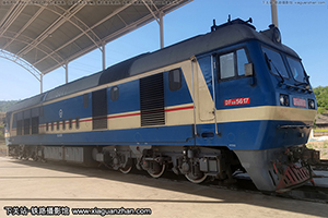 8B-5617 DF8B-5617 ·