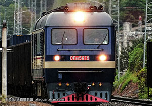 ����8B-5619 DF8B-5619 ��������