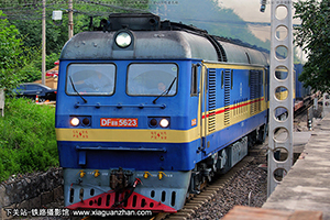 ����8B-5623 DF8B-5623 ���ַ��