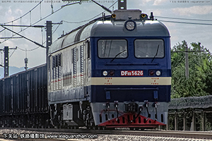 8B-5626 DF8B-5626 ֺ