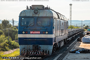 8B-5669 DF8B-5669 ·