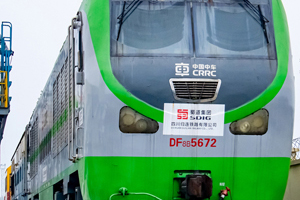 8B-5672 DF8B-5672 ĴŹ·˾