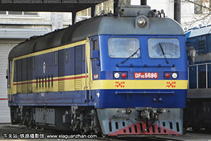 8B-5696 DF8B-5696 ˹