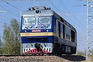 8B-5703 DF8B-5703 ִ