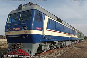 8B-5721 DF8B-5721 ӹ˾