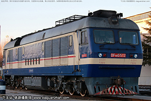 8B-5750 DF8B-5750 ܼ˹˾