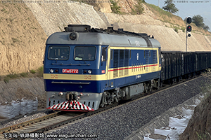 8B-5772 DF8B-5772 һ