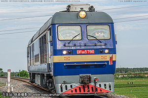 8B-5790 DF8B-5790 ú