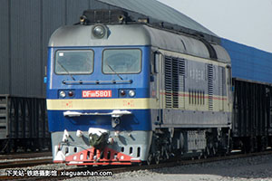 8B-5801 DF8B-5801 