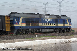 8B-5833 DF8B-5833 